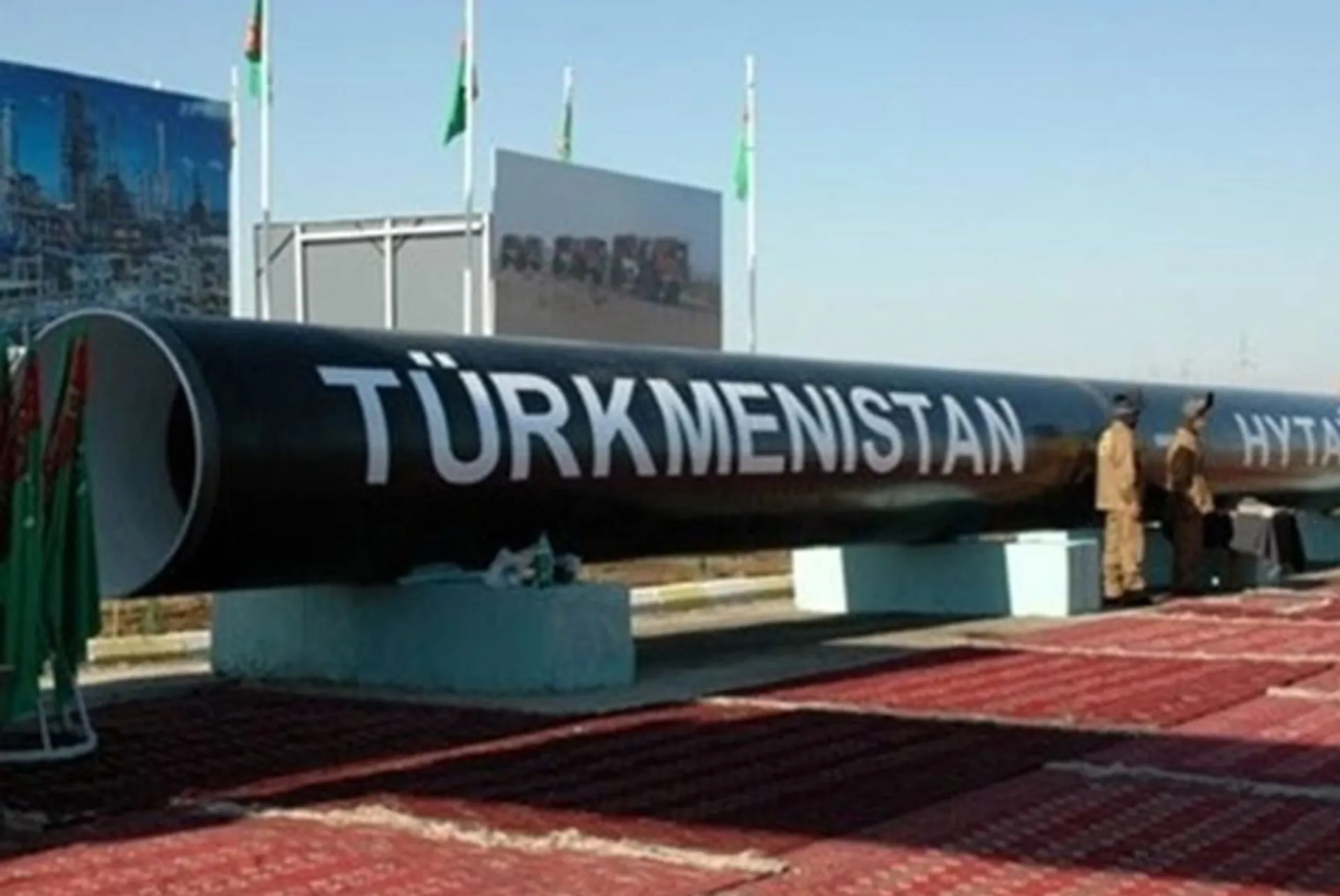 Капитал - В Туркмении создадут национальную нефтегазовую компанию