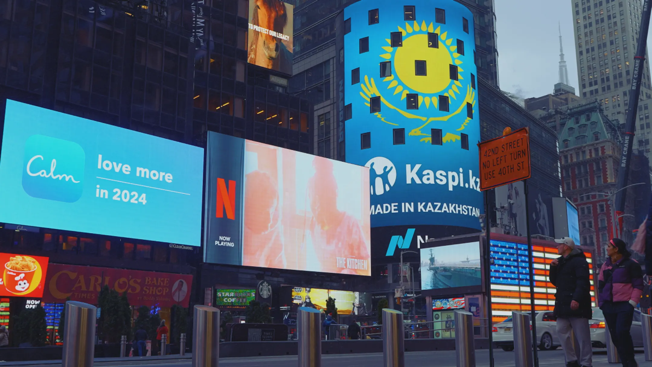 Изображение Kapital.kz