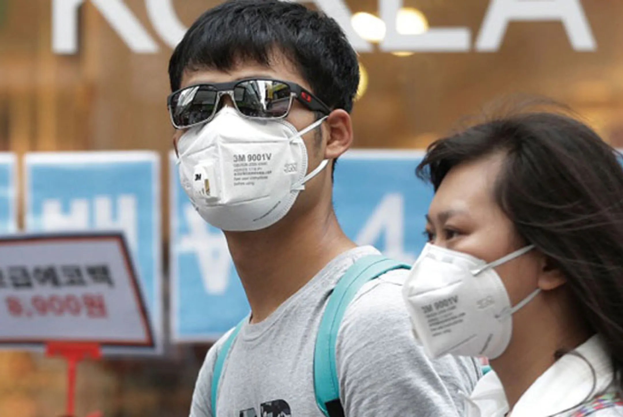 В Южной Корее объявили о завершении эпидемии MERS - Image Kapital.kz
