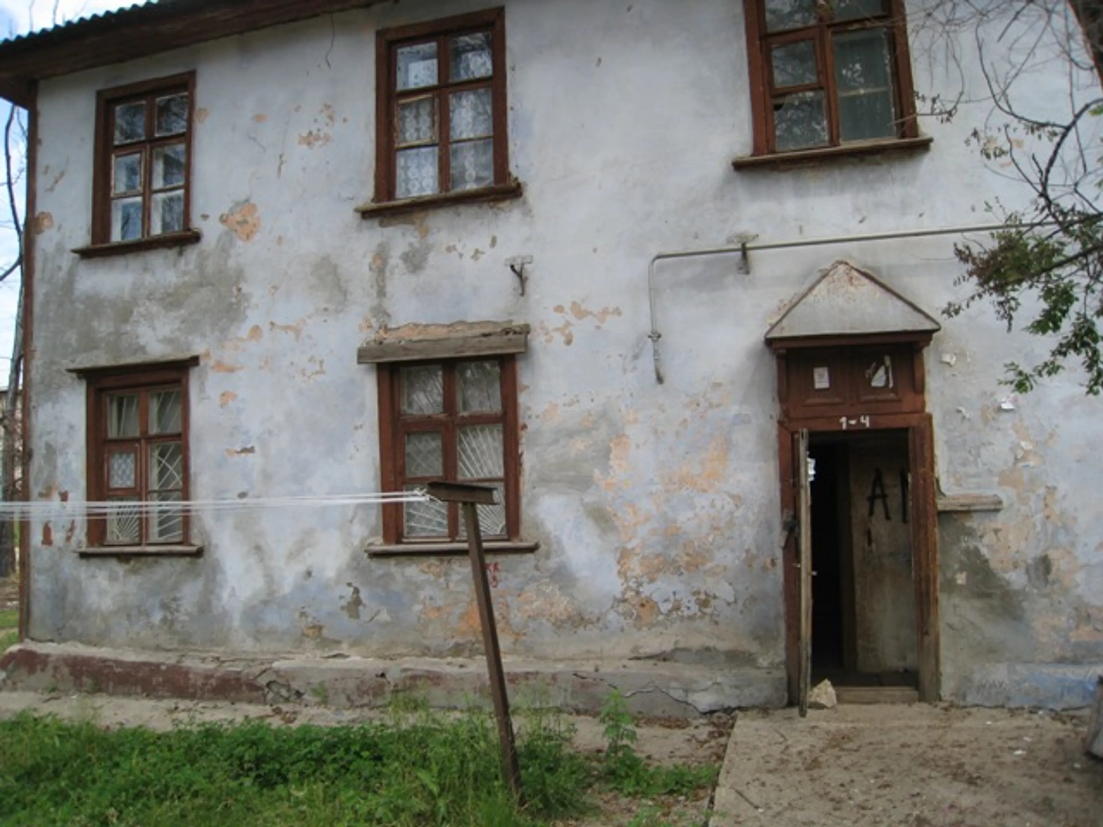 Капитал - Программа сноса ветхого жилья - алматинская «фишка»