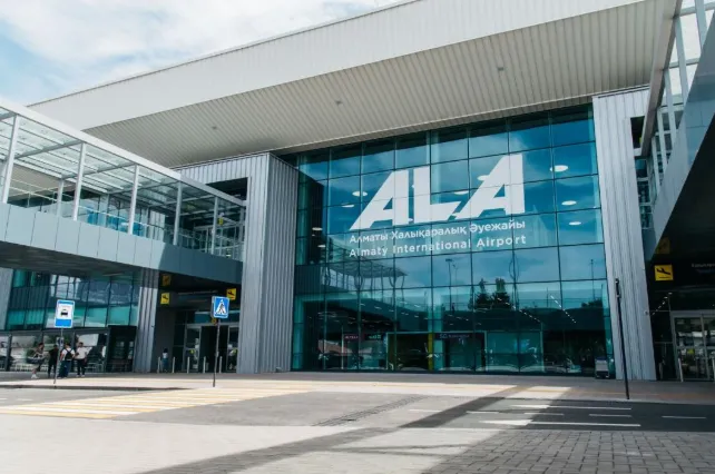  TAV Holding инвестирует в развитие аэропорта Алматы $362 млн