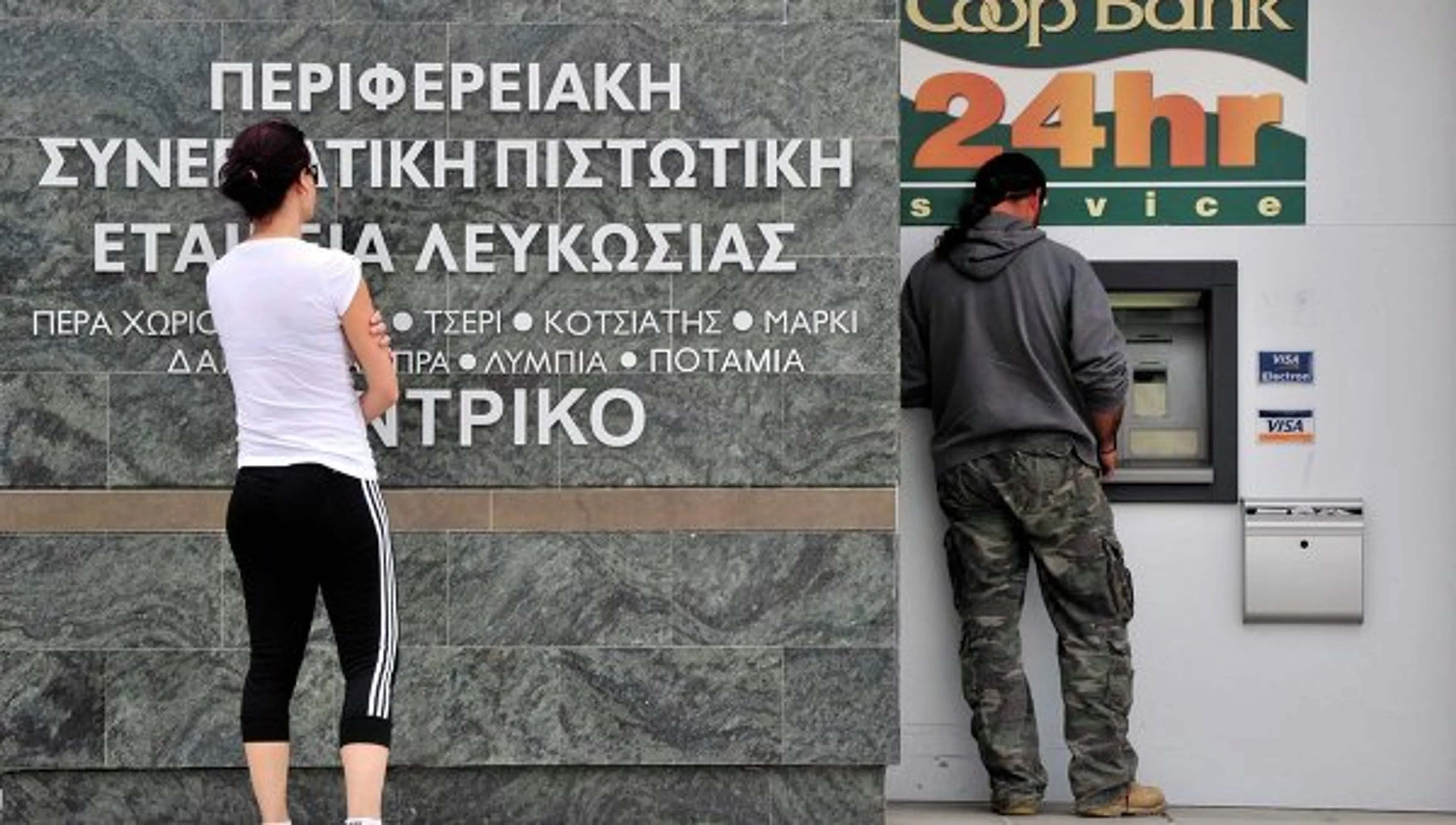 Капитал - Вкладчики Кипра пока не могут снять деньги со счета