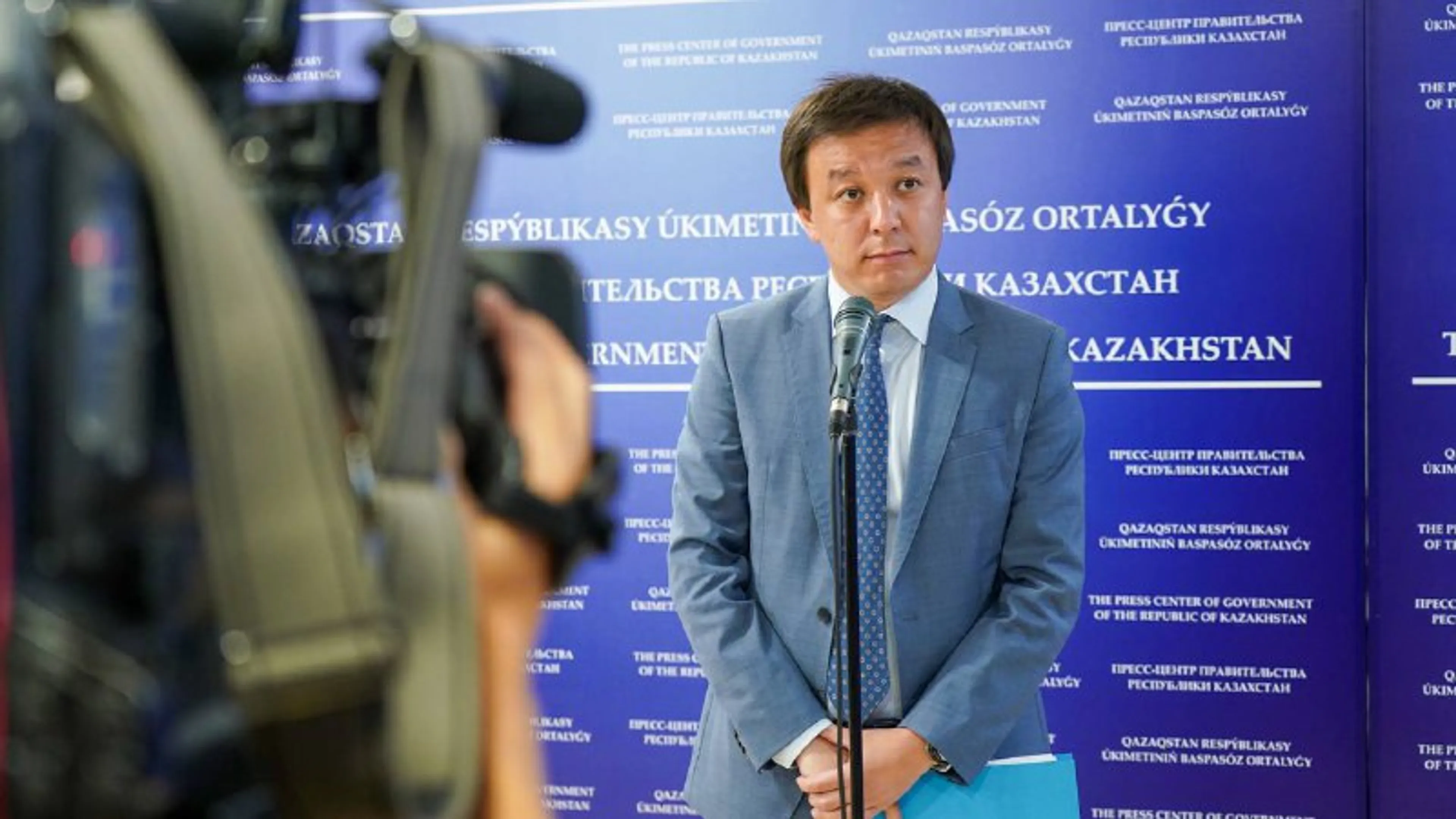 Капитал - Сколько средств выделили из резерва правительства на ремонт ТЭЦ