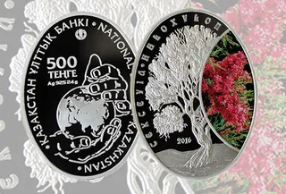 Капитал - Нацбанк выпустил в обращение овальные монеты