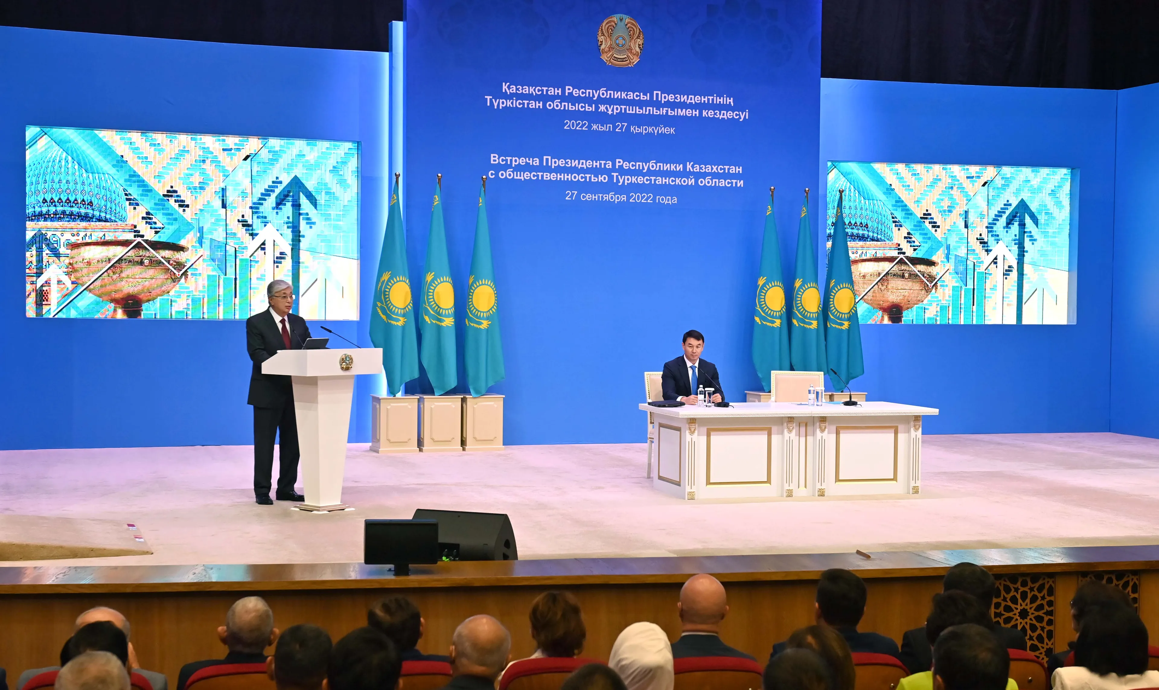 Капитал - Туркестану предложили присвоить статус духовно-исторической столицы