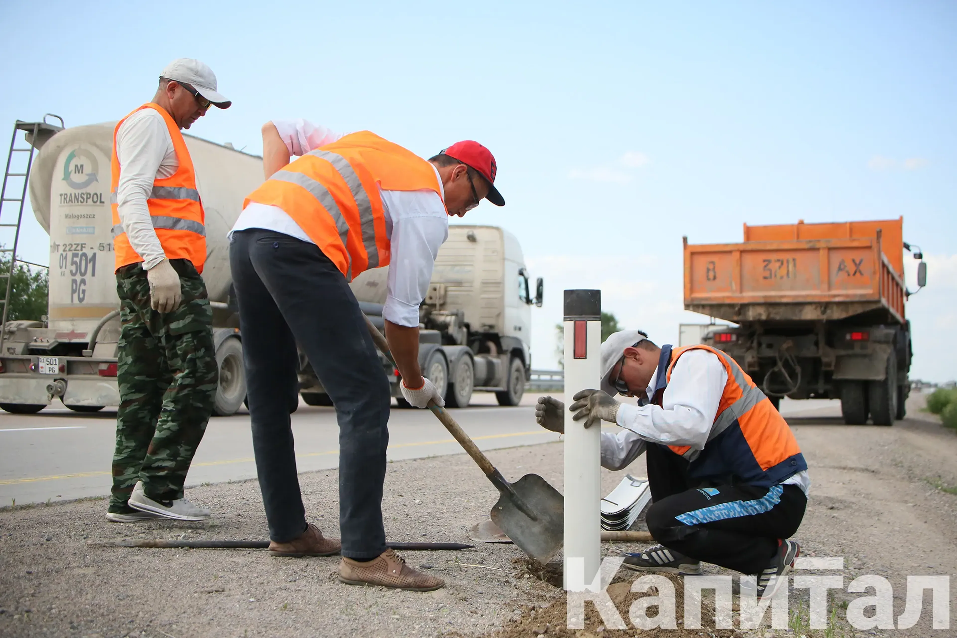 Капитал - КазАвтоЖол и Казахавтодор объединились