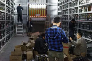 Капитал - Власти китайской провинции Сычуань потребовали запретить майнинг