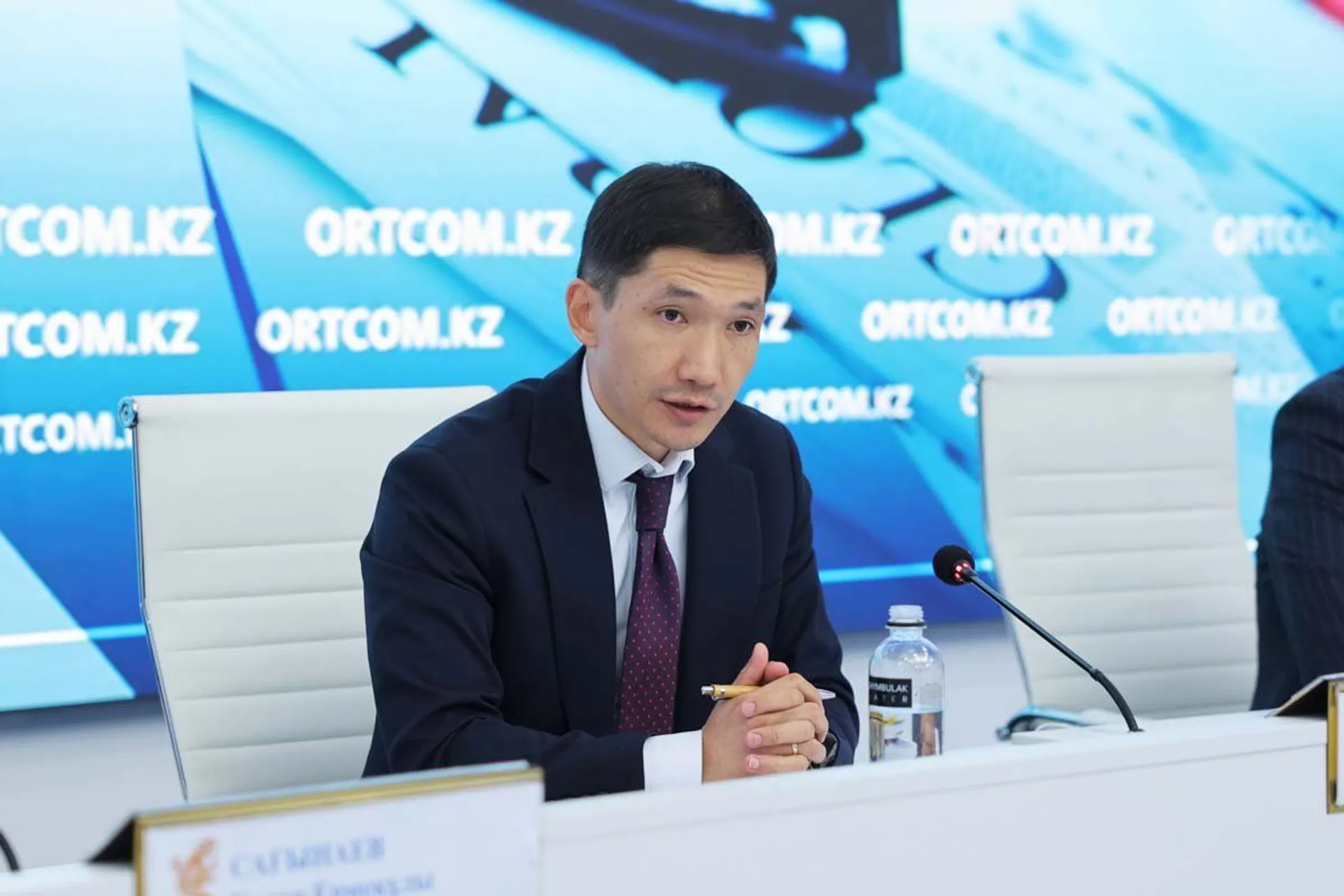 ortcom.kz