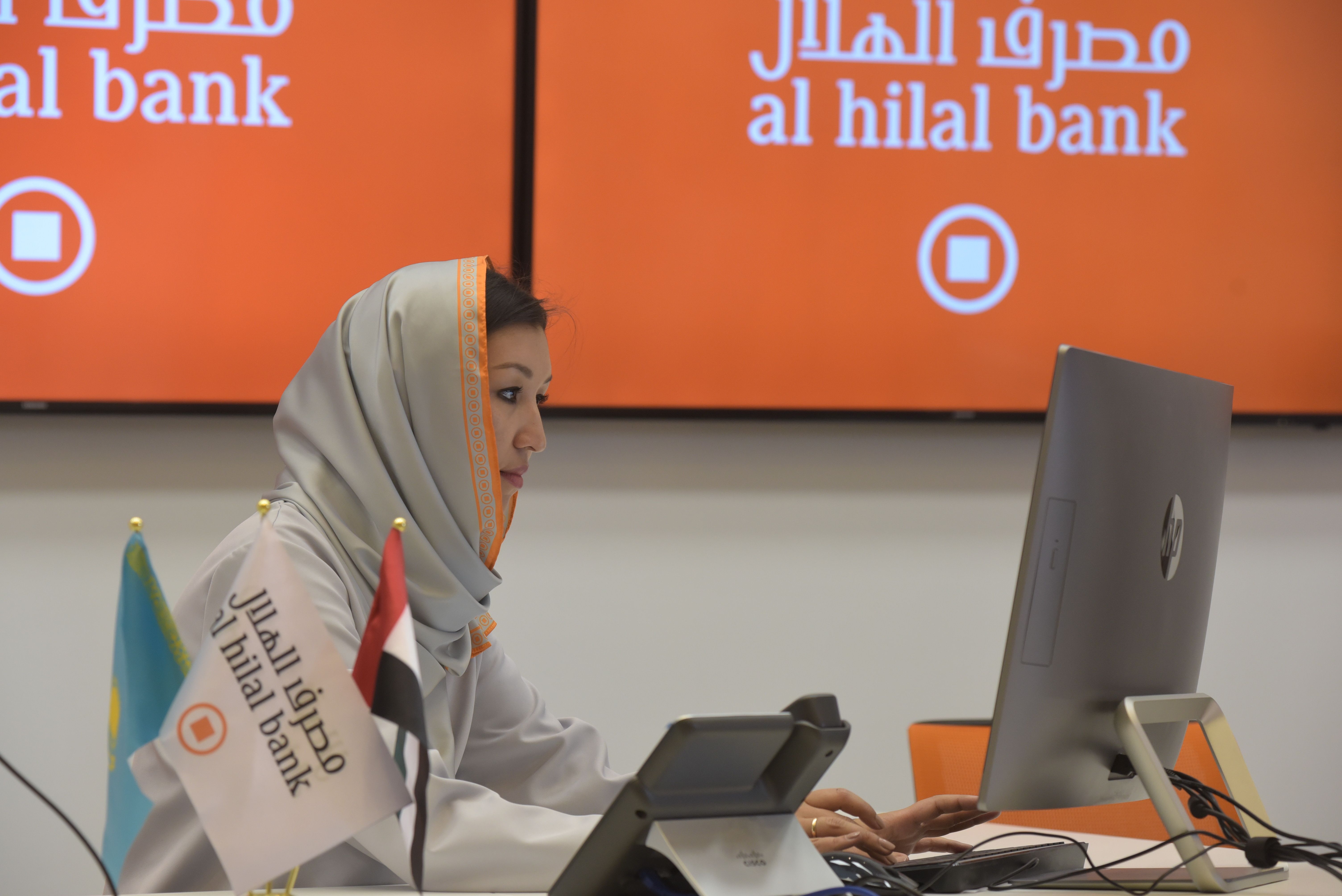 Al Hilal bank начал работать в рознице- Kapital.kz