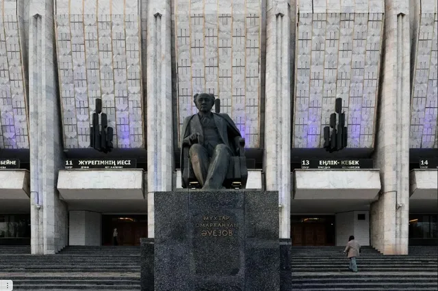 Фото: сайт министерства культуры и информации