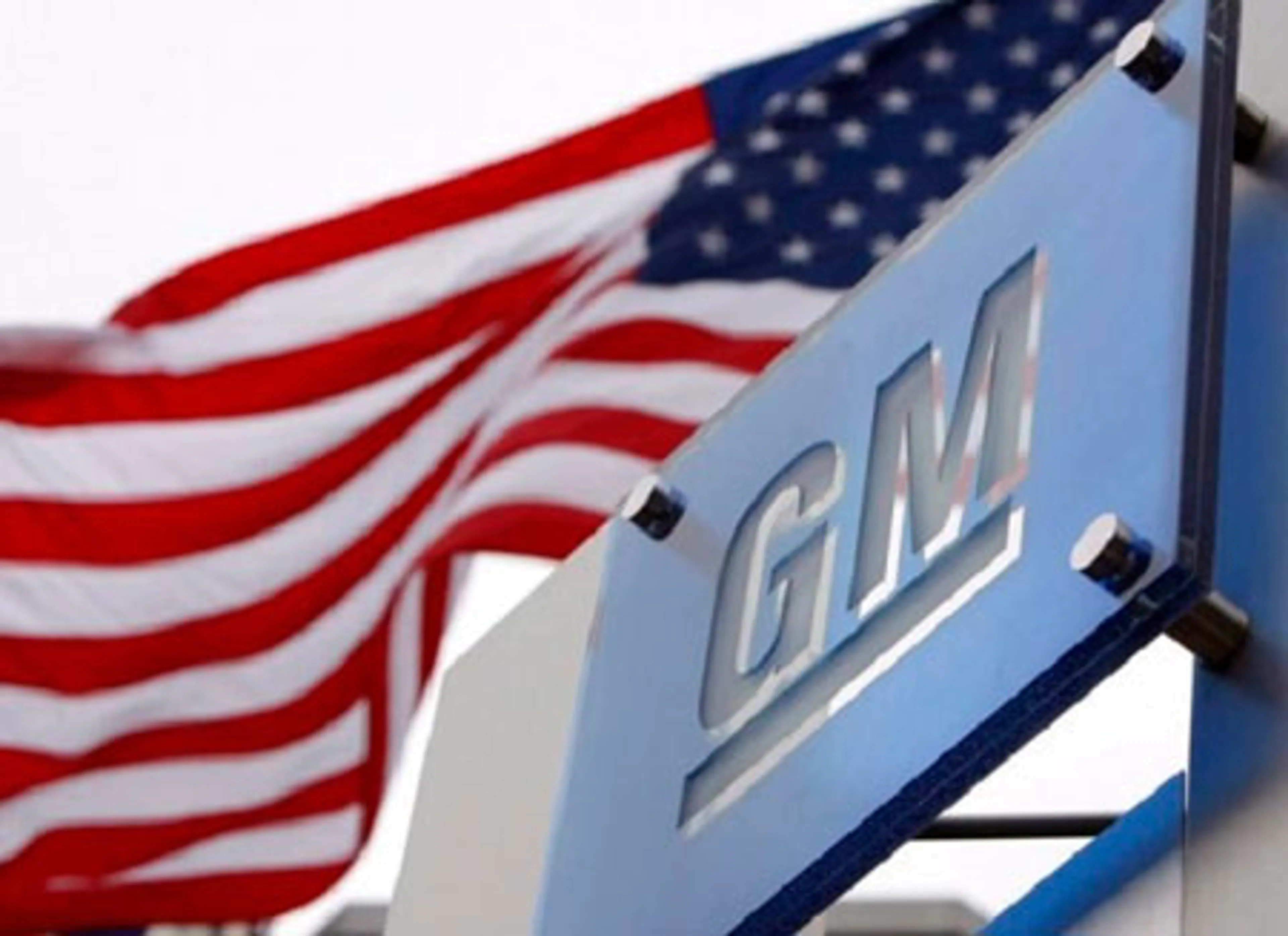 Капитал - GM передумали приобретать долю PSA