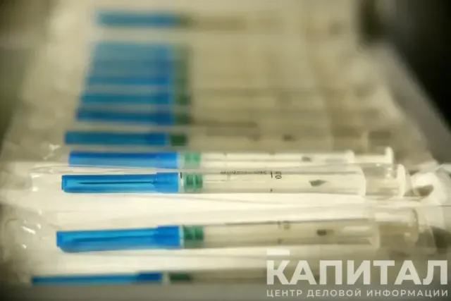 Изображение Kapital.kz