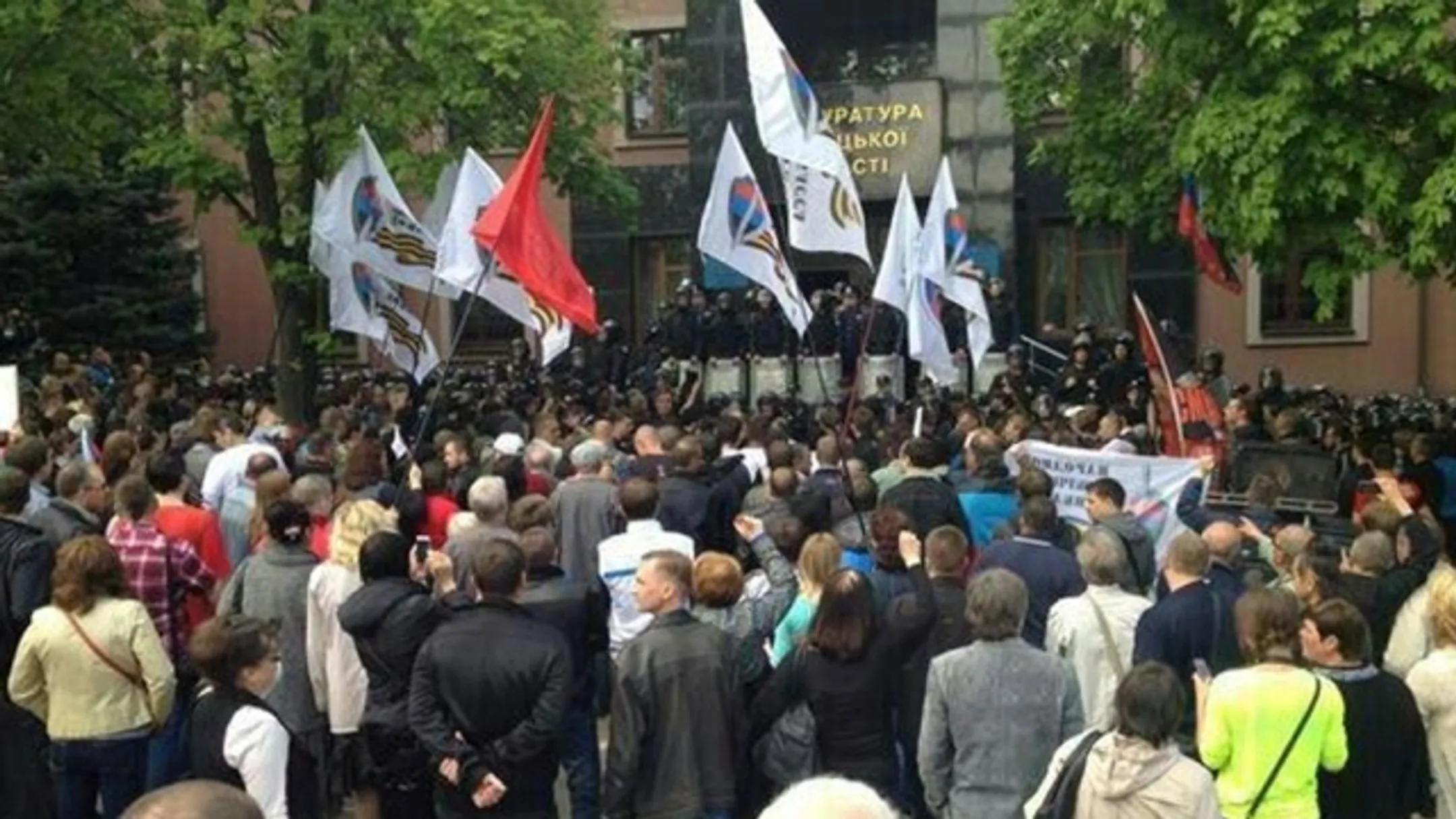 26 человек пострадали при захвате здания прокуратуры в Донецке - Image Kapital.kz