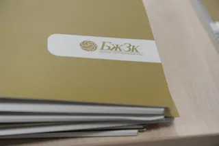 Капитал - ЕНПФ больше не имеет отношения к азербайджанскому банку