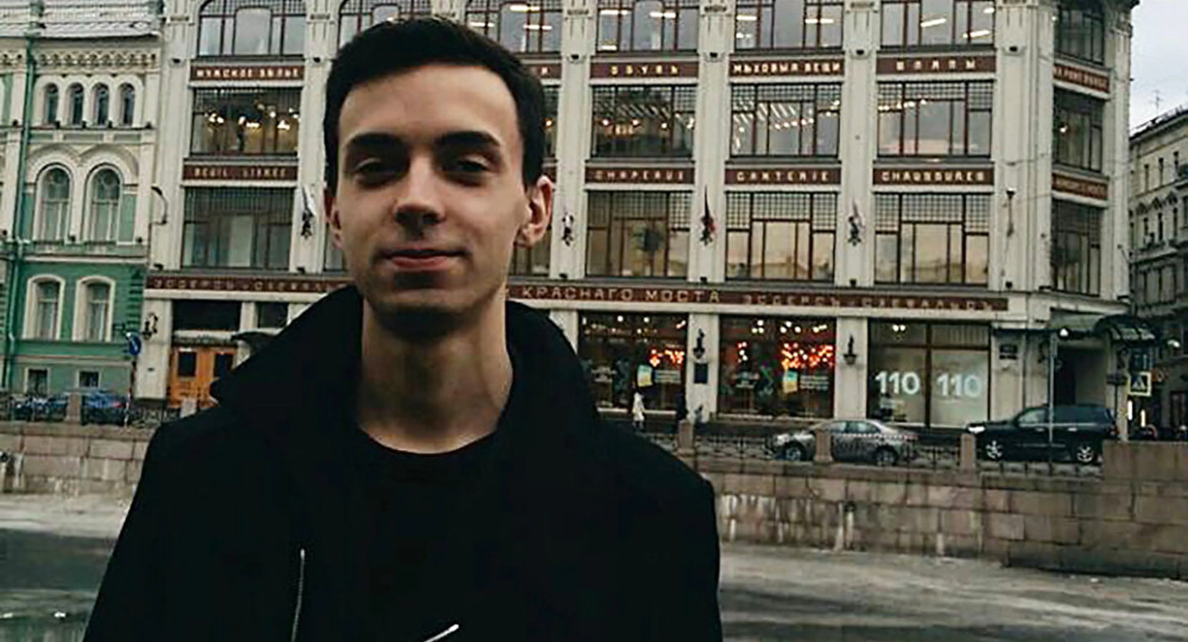 Капитал - Казахстанец Максим Арышев скончался при теракте в Санкт-Петербурге