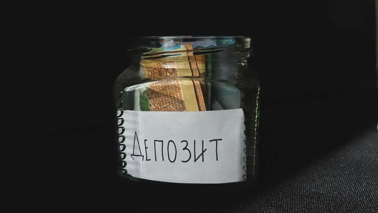 Банки активно повышают ставки по сберегательным депозитам без пополнения