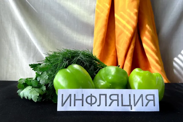 Фото: Валерия Змейкова