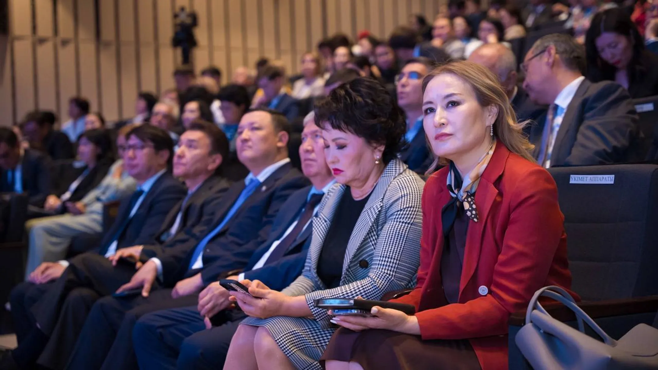Изображение Kapital.kz