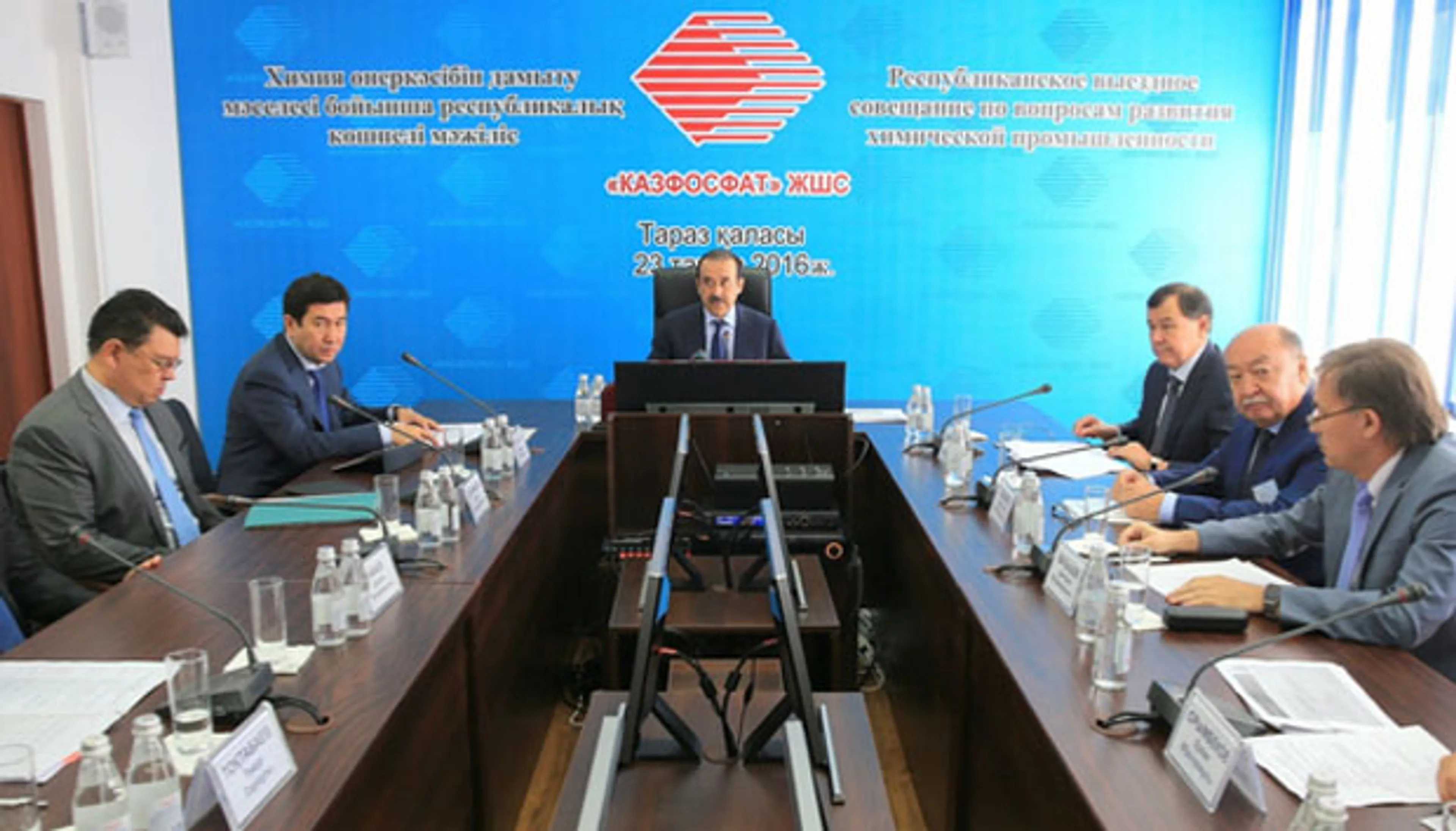 Капитал - Химпредприятия РК столкнулись с рядом проблем