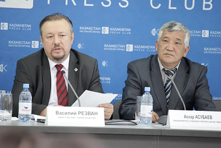 Капитал - Арендаторы бутиков намерены подать в суд на владельца ТЦ Адем