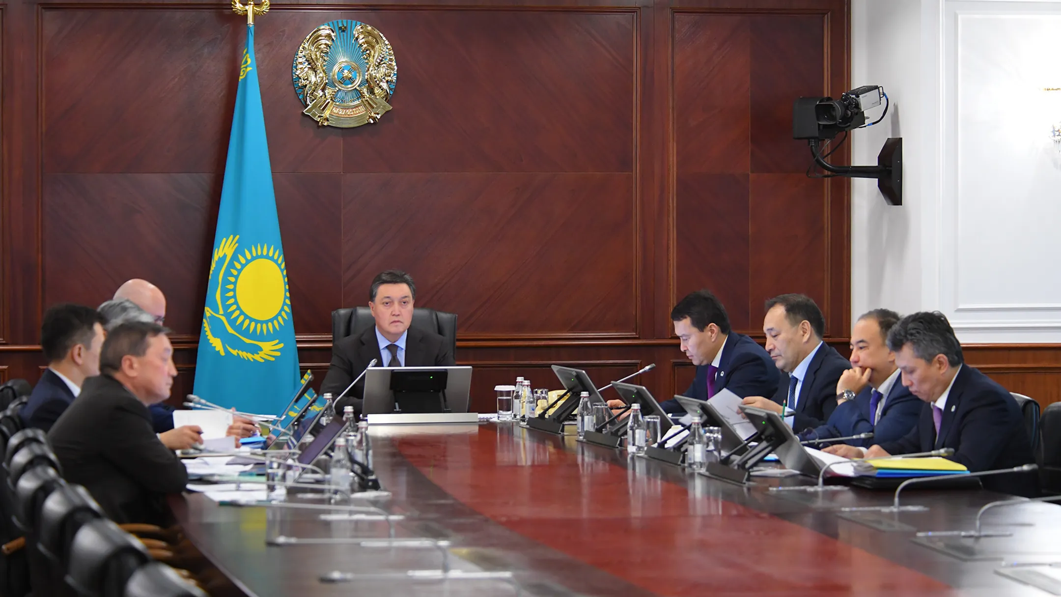 primeminister.kz