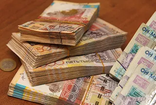 Капитал - В Алматы выдано свыше 38 тыс. микрокредитов