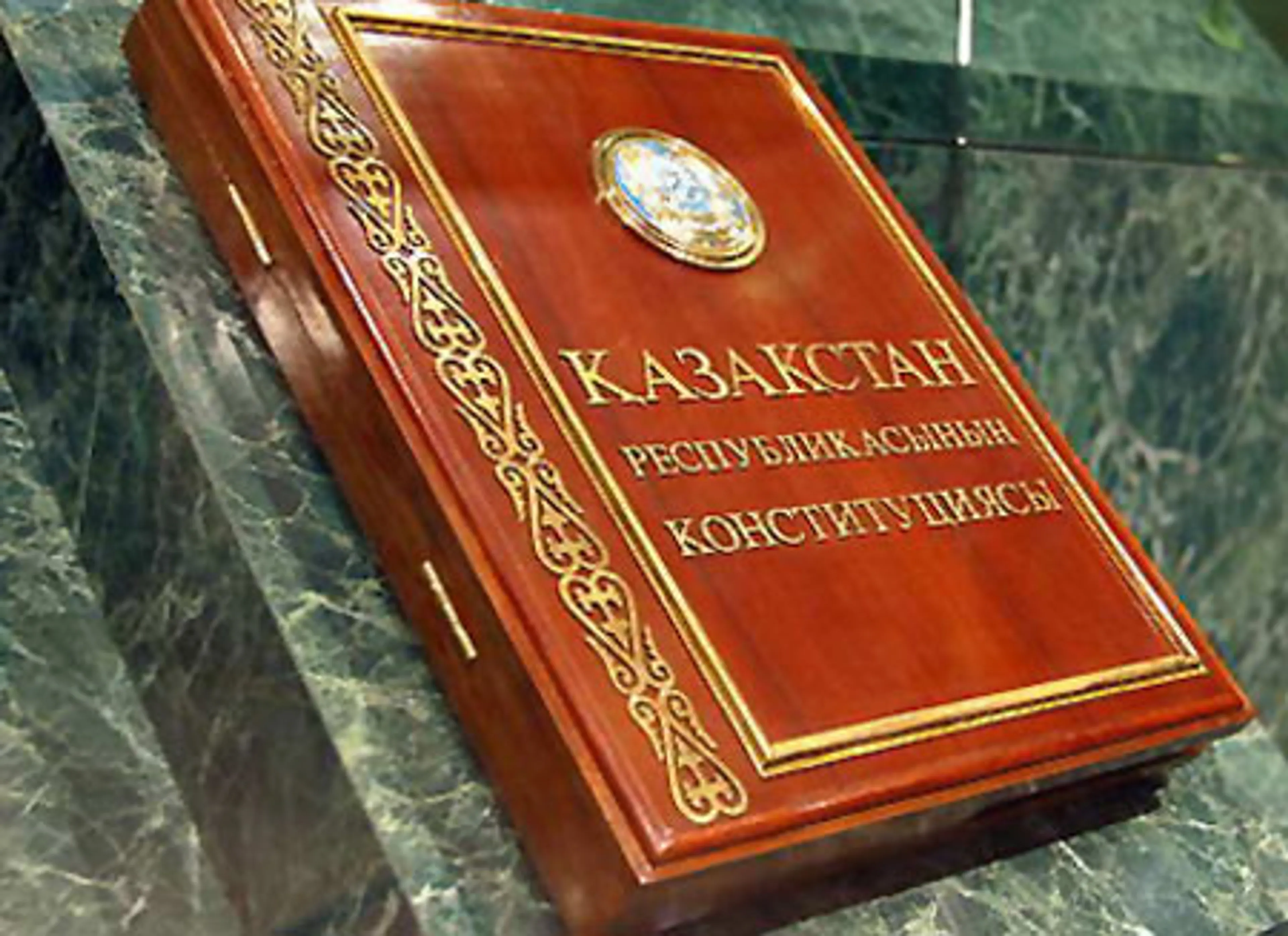 Капитал - Астана празднует День Конституции