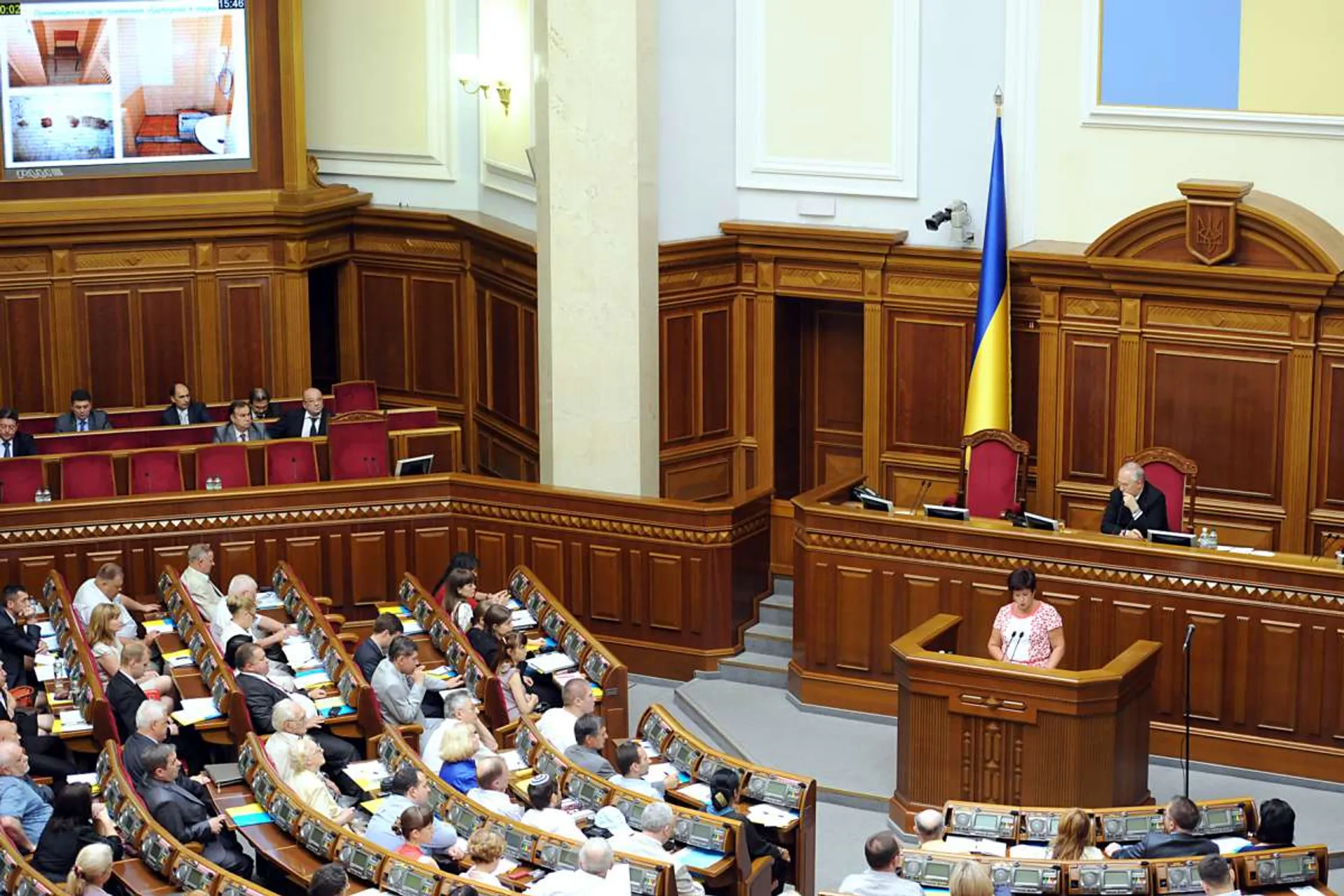 Капитал - Парламент Украины утвердил состав правительства