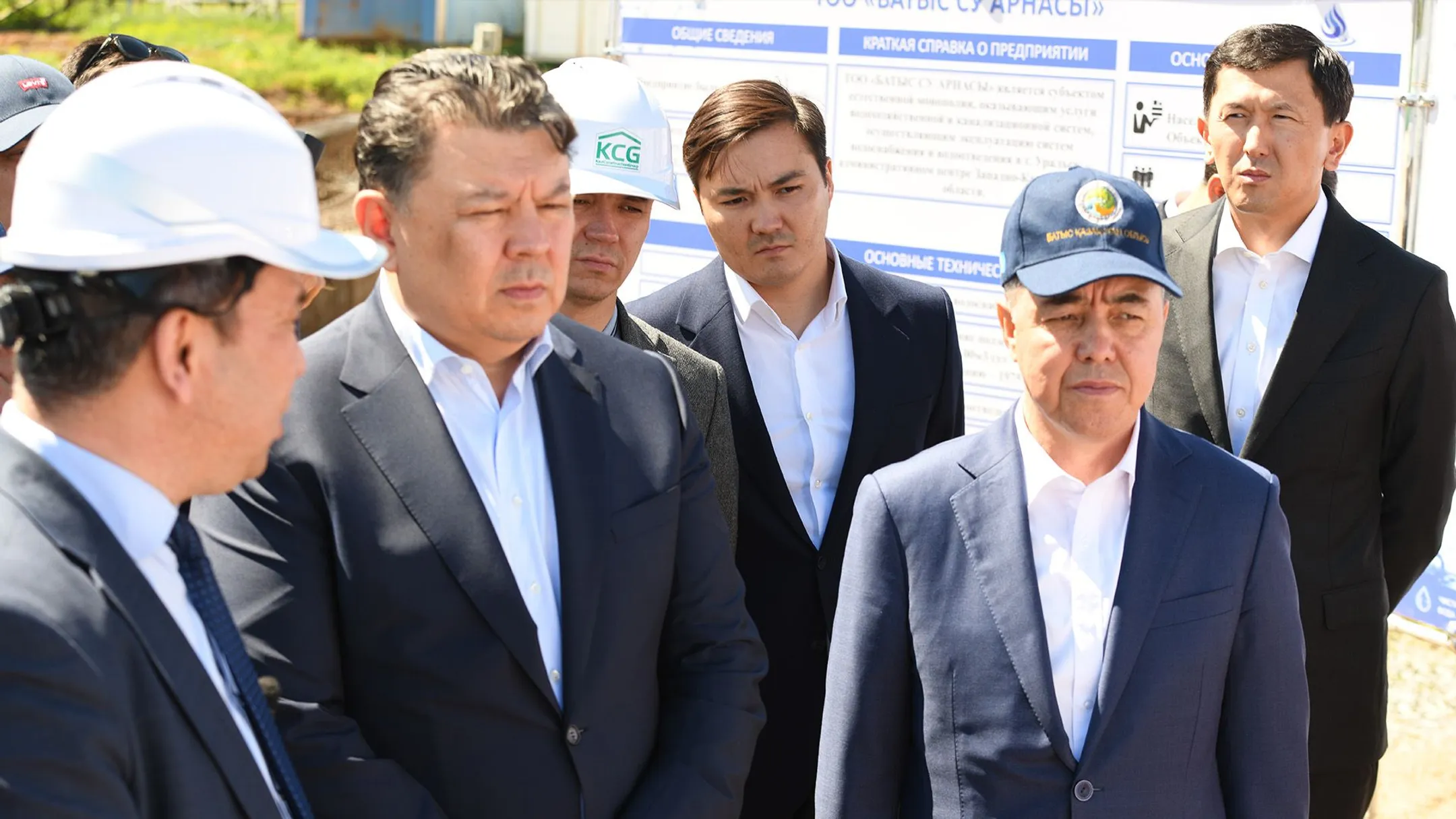 Primeminister.kz 