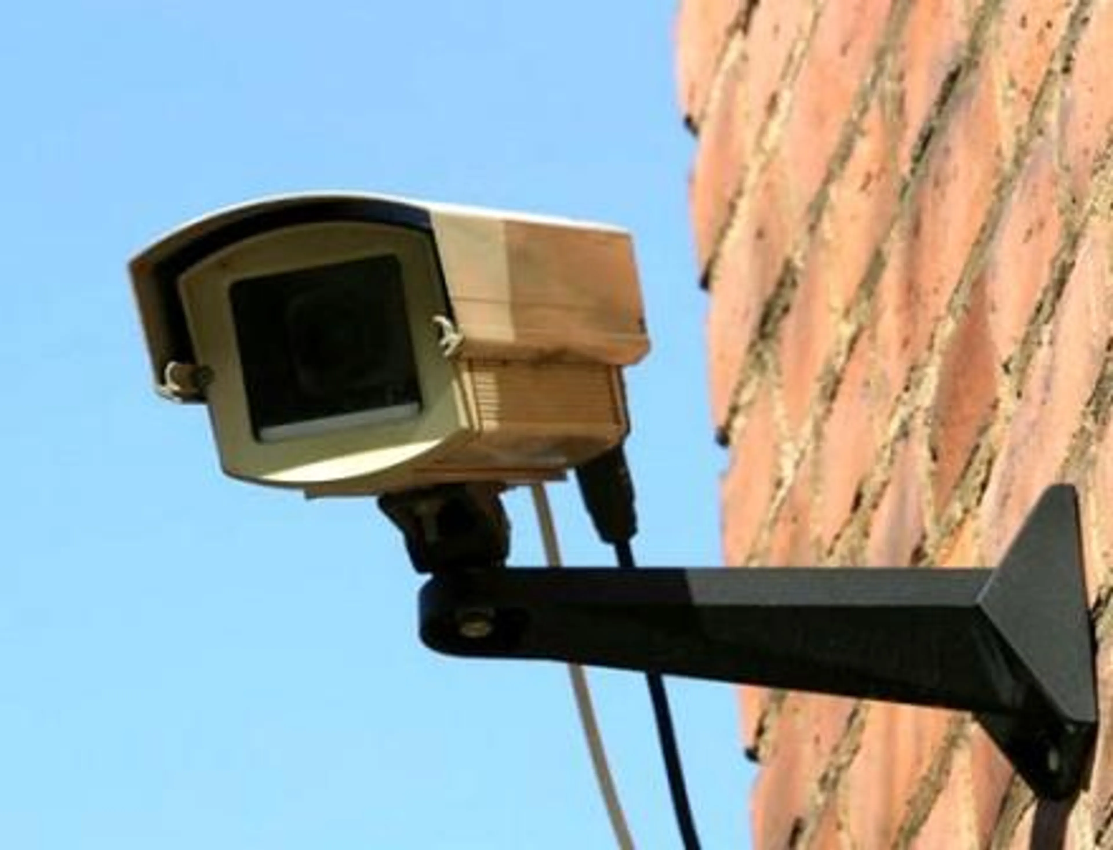 Капитал - Во всех дворах Алматы появятся камеры наблюдения