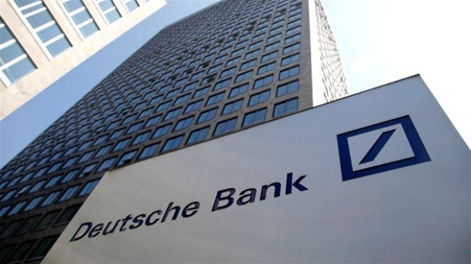 Сотрудники Deutsche Bank обвиняются в махинациях - Kapital.kz