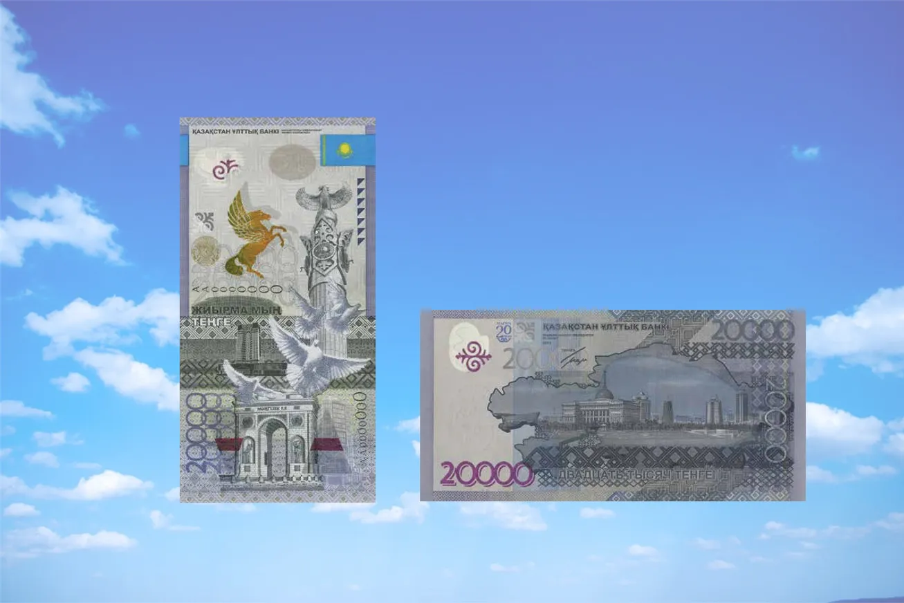 Банкноты «Күлтегін» являются законным платежным средством - фото kapital.kz