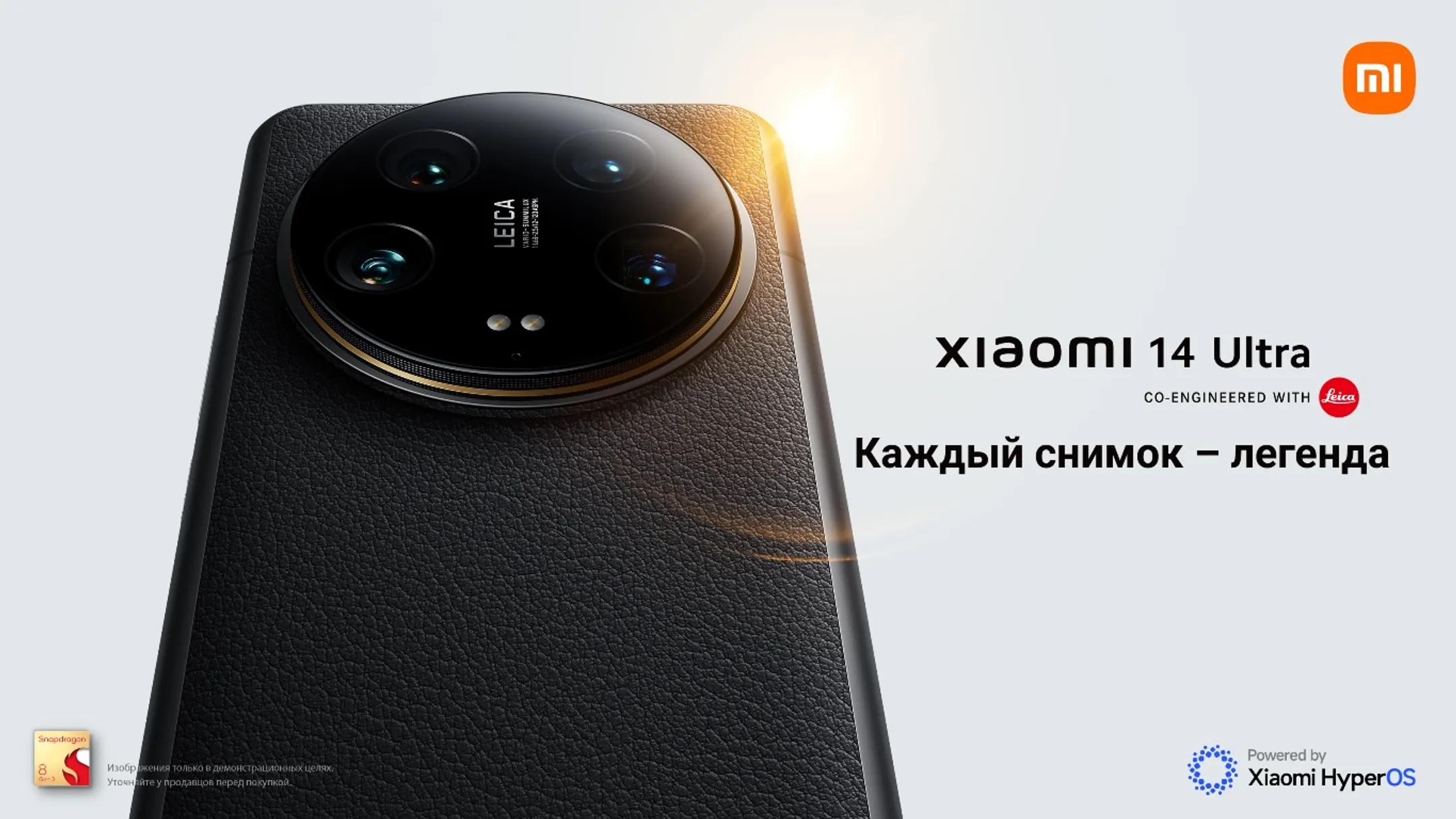 Изображение Kapital.kz