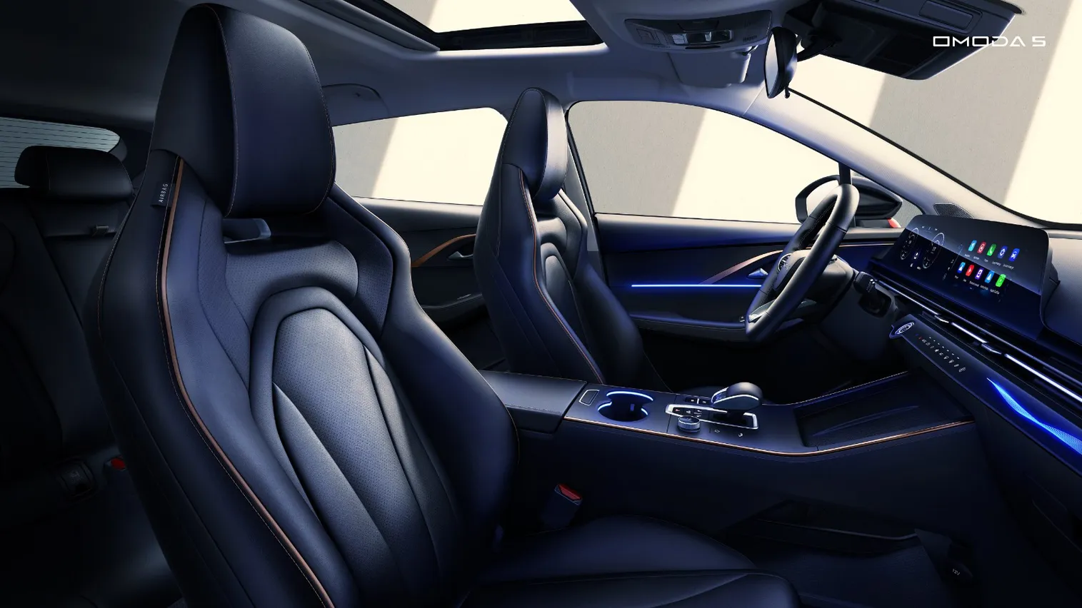 Стали известны цены на премиальный гаджетмобиль OMODA C5 - фото kapital.kz