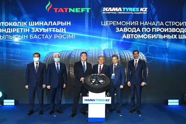 Изображение Kapital.kz