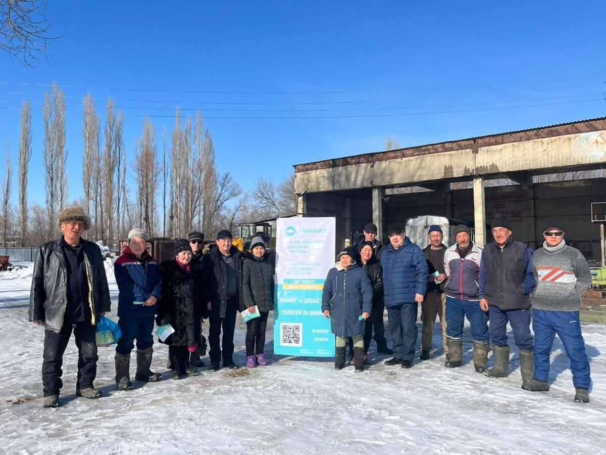 Партия «AMANAT» намерена развивать сельское хозяйство при помощи эффективных инициатив- Kapital.kz