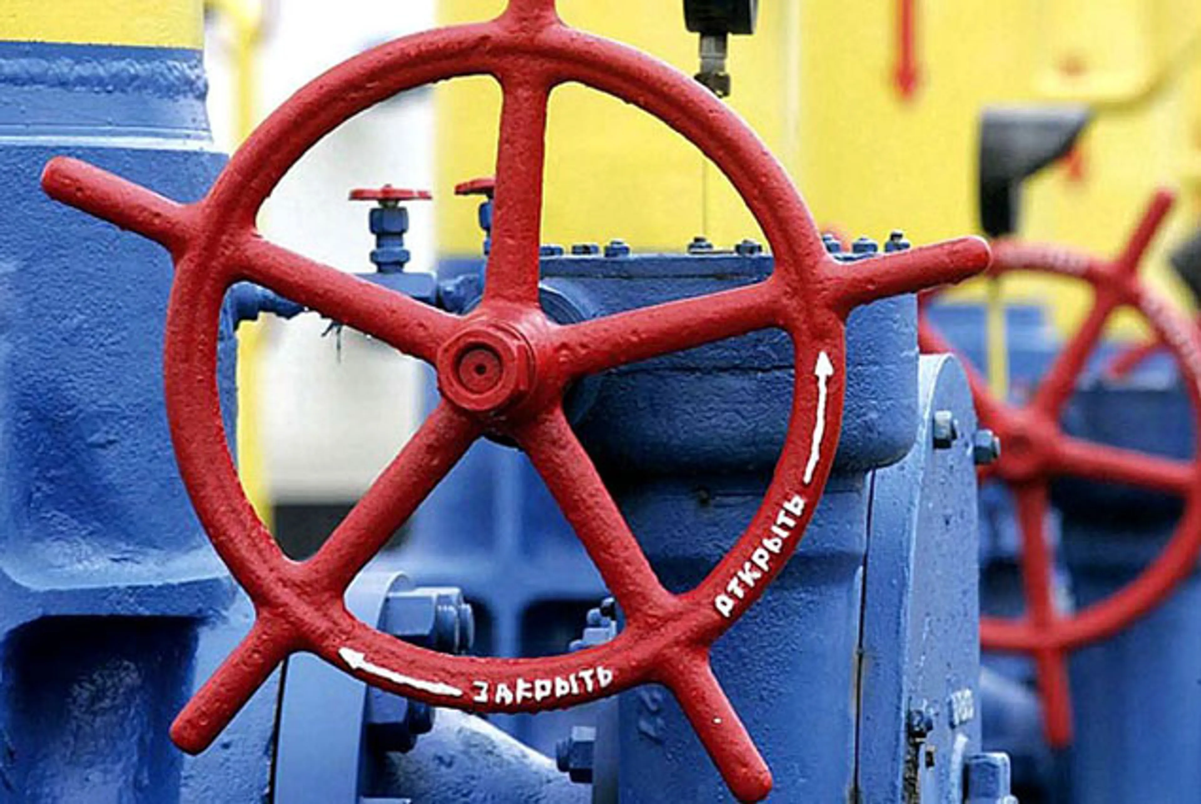 Капитал - ЕС одобрил создание энергетического союза