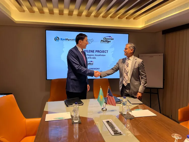 Капитал - КМГ и Chevron Phillips подписали соглашение о проектировании завода