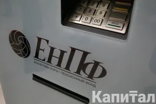 Фото: Руслан Пряников