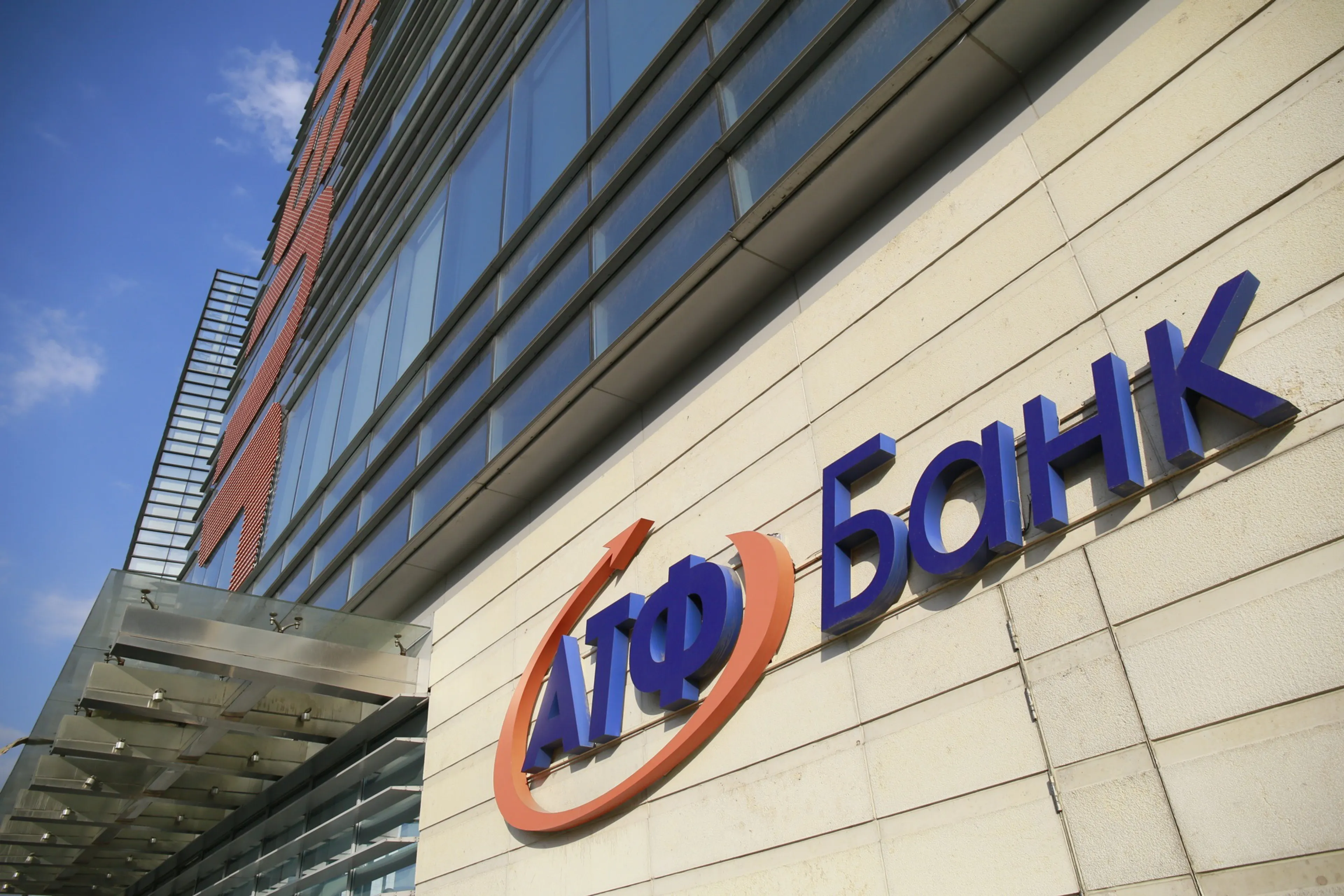 Фото: Руслан Пряников