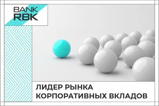 Фото: Валерия Змейкова