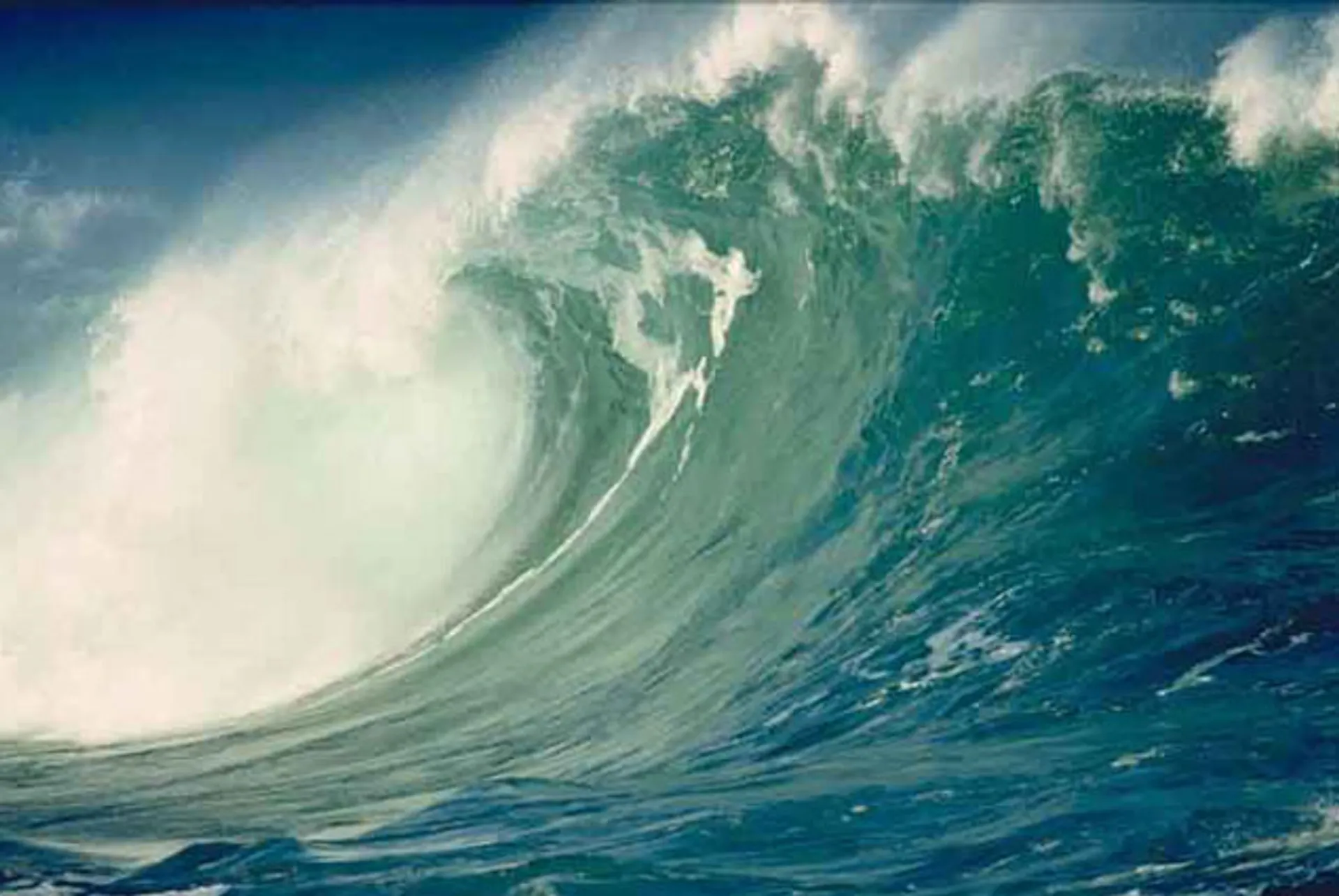 Капитал - На Чили обрушилось цунами