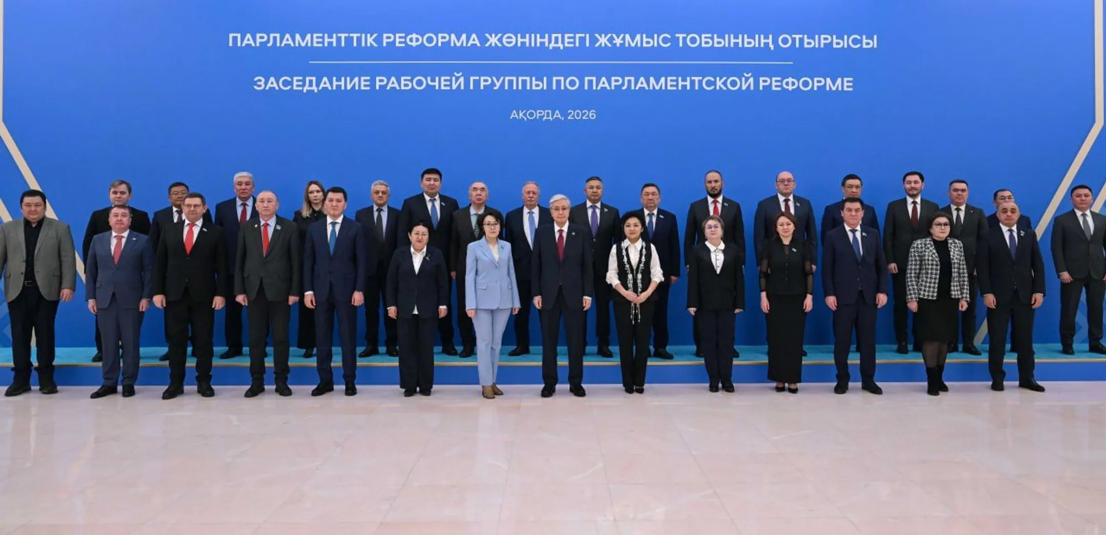 Изображение Kapital.kz