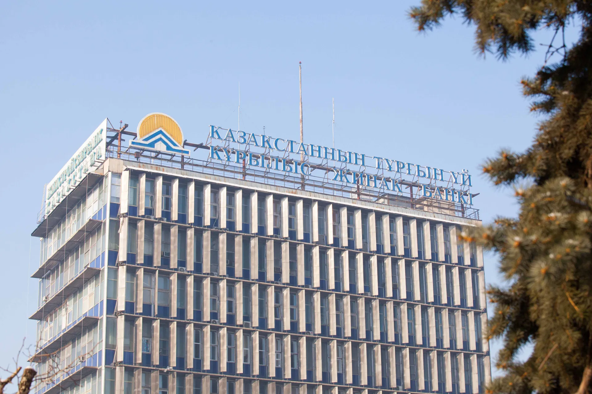 Капитал - В Кызылорде появятся микрорайоны с частными домами