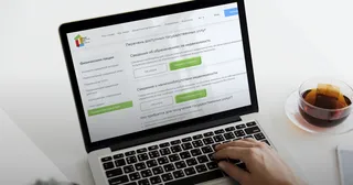 Капитал - Казахстанцы могут получать госуслуги на сайте ПКБ