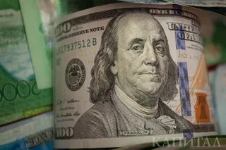 Капитал - Курсы тенге к инвалютам на 30 июля