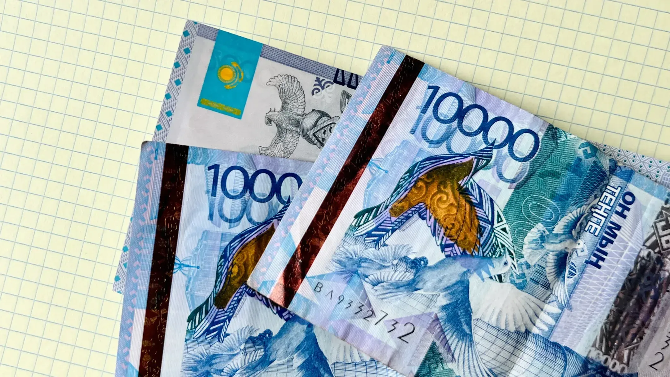 Фото Валерии Змейковой