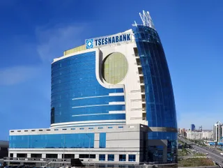 Капитал - International Banker признал Цеснабанк Лучшим банком Казахстана в 2017 году