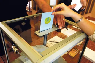 Капитал - В Казахстан прибыли наблюдатели ОБСЕ