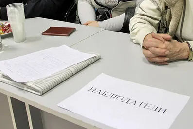 На выборы президента РК аккредитованы еще 48 наблюдателей